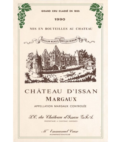 Issan Margaux Tea Towel