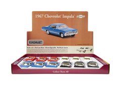 1967 Chevrolet Car 