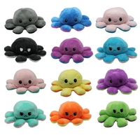 Octopus Small